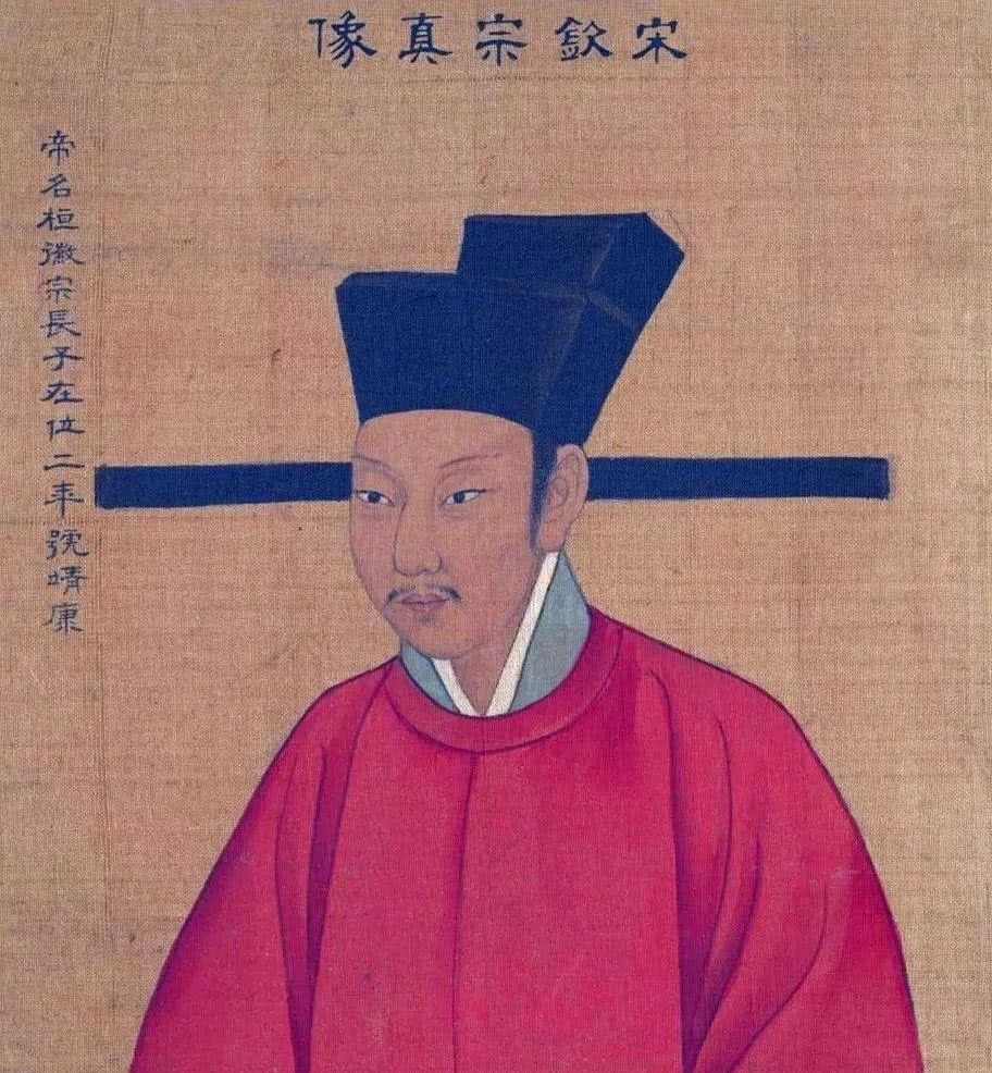 李纲|北宋抗金“双子星”:一个病逝前线,一个被贬13年