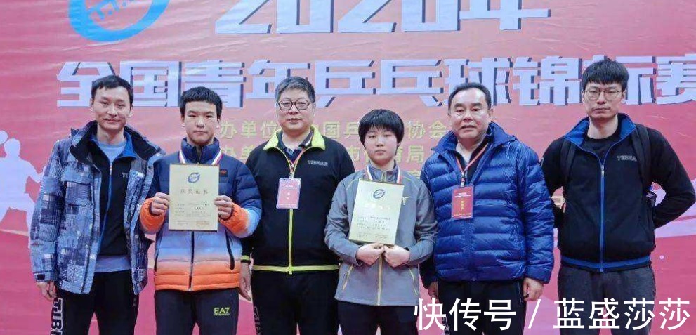冠军|祝贺刘国梁,国乒再添2名世界冠军,00后金童玉女打爆世青赛夺冠!