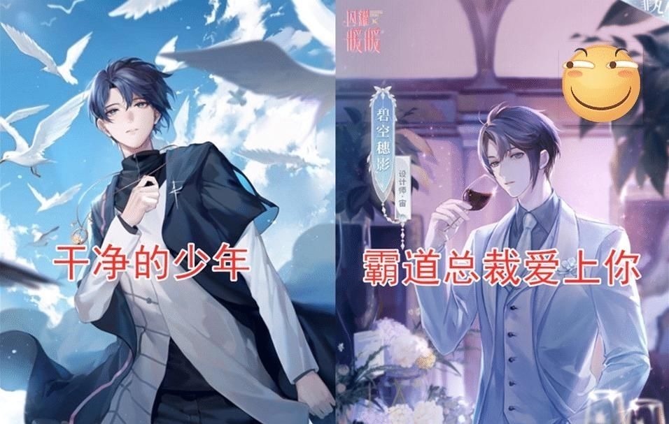 闪耀暖暖|闪耀暖暖:换头、毁人设,老角色卡面集体崩溃,宙直接“整容”