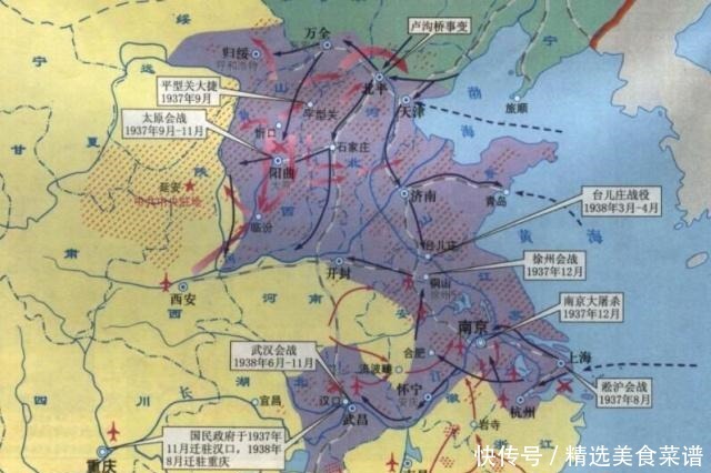 抗战|日本总计扶持了4个伪政权,到底下辖了多少万伪军部队