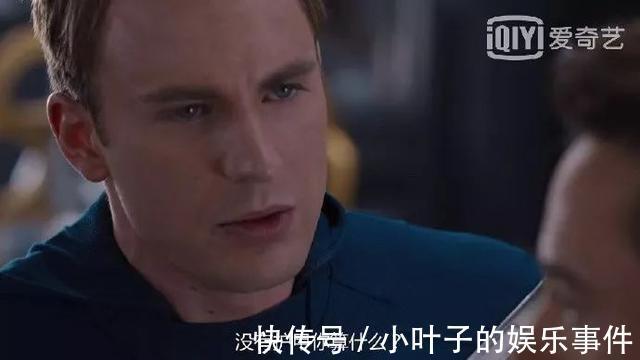 |听说想看低成本cos的漂亮小姐姐  冷段子1383 & 去年今日1073