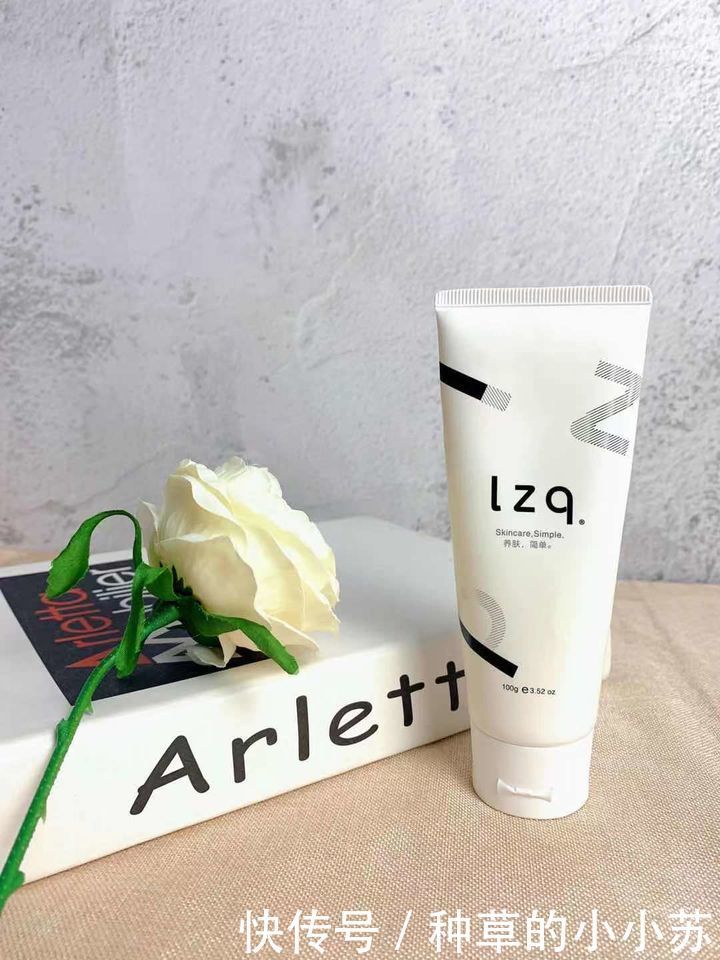 肤质|6款超高人气的平价洗面奶测评,洗破脸才总结出来,看你用过没?