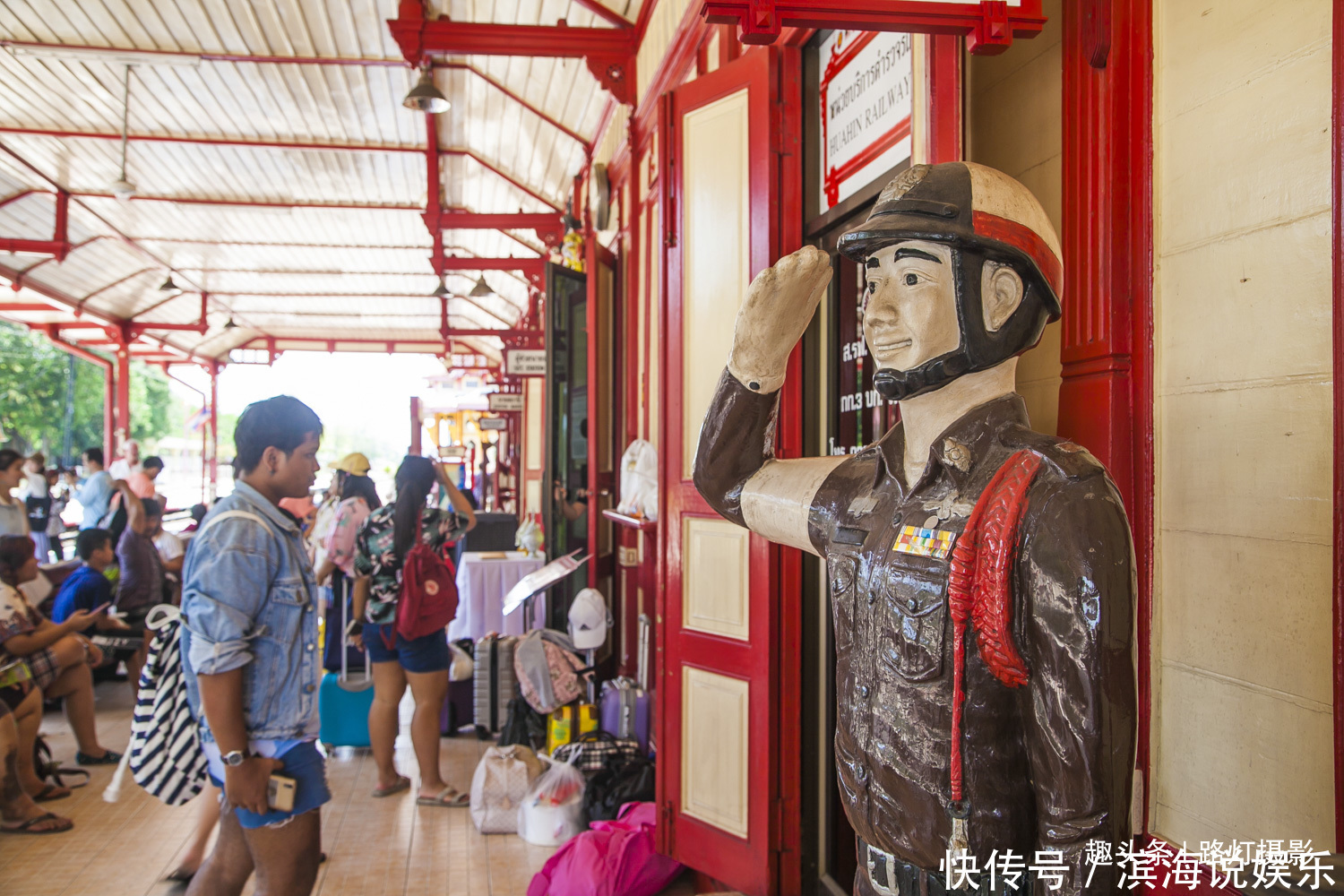 华欣|泰国最古老的火车站，建在最美的海滨度假胜地，像城堡一样漂亮