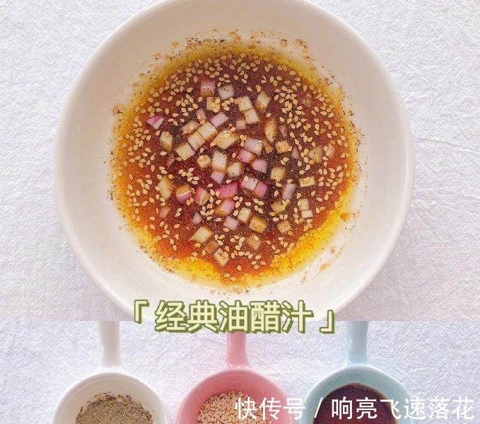 火锅|解密6款好吃的万能蘸料，烤涮煮拌，蘸啥都香，记得收藏！