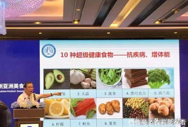 这种“运气菜”,钟南山教授建议常吃,和鸡蛋搭配,拿肉也不换