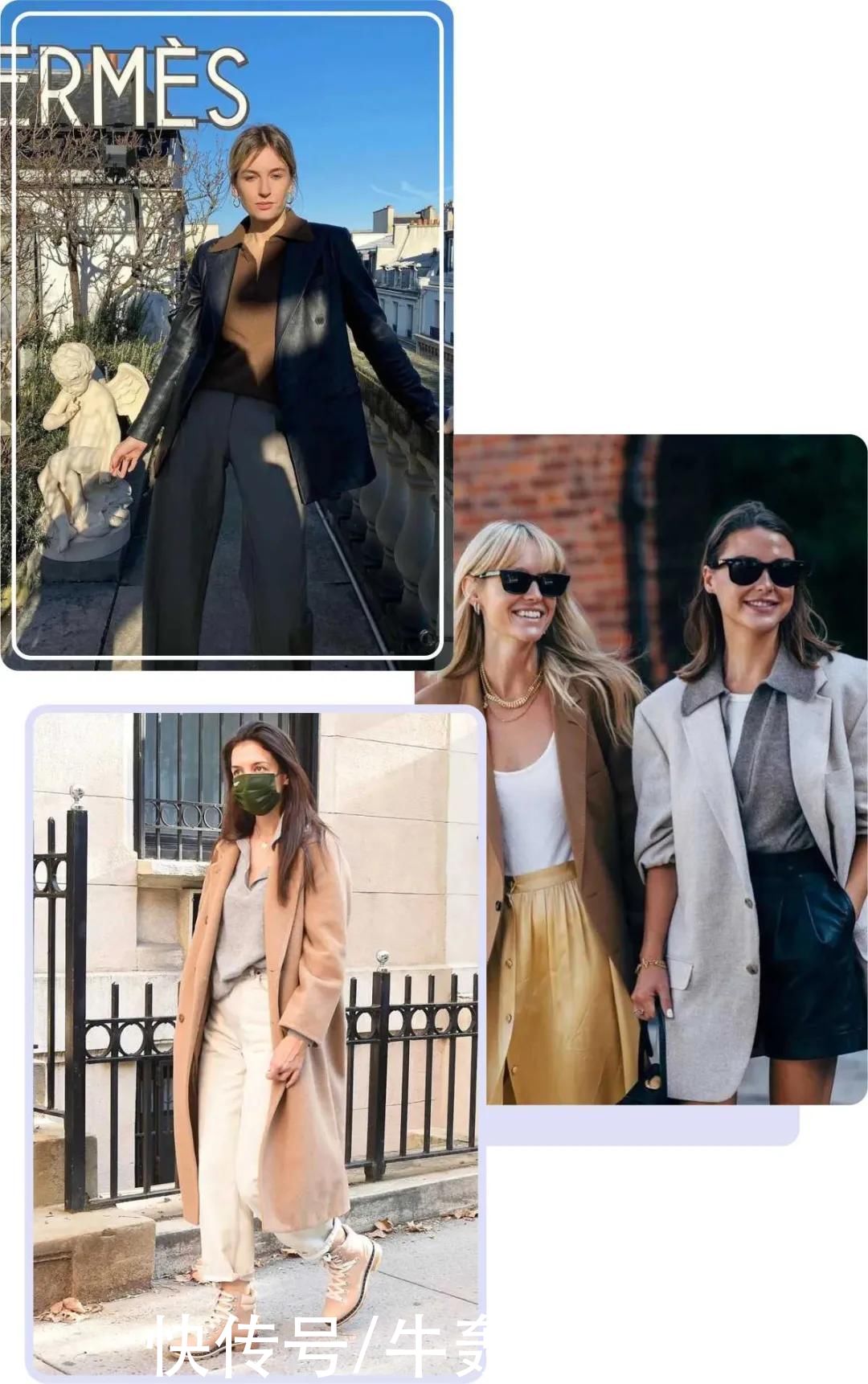 开春上衣来啦！既能外穿，也能做内搭