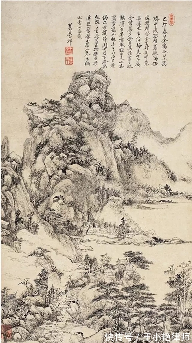 管强","m":"8adea265cc95427c5e1fe2e16cd646d8065390f","nlabel":"stat_3084138505:zm.news.so.com:6L+95Ymn5Za154i3,pageType_zmt,glevel_3","ntag":"tculture;sculture_文化;kart_1:山水画;call_P:全类:国画:花鸟画;cart_P:全类:国画