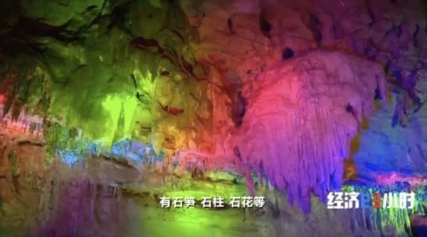 揭秘50万年美景！探险者发现华中最大天坑，深藏的“聚宝盆”