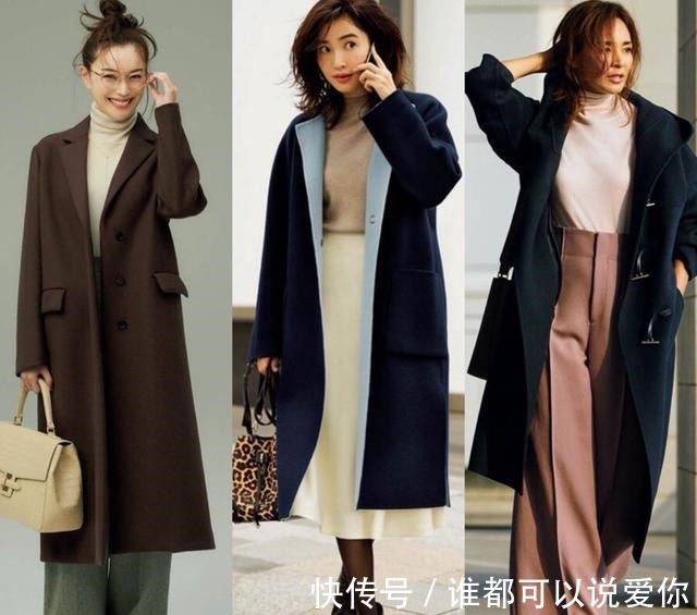 微酱 5个日常百搭的基础单品,陪你温暖入冬!
