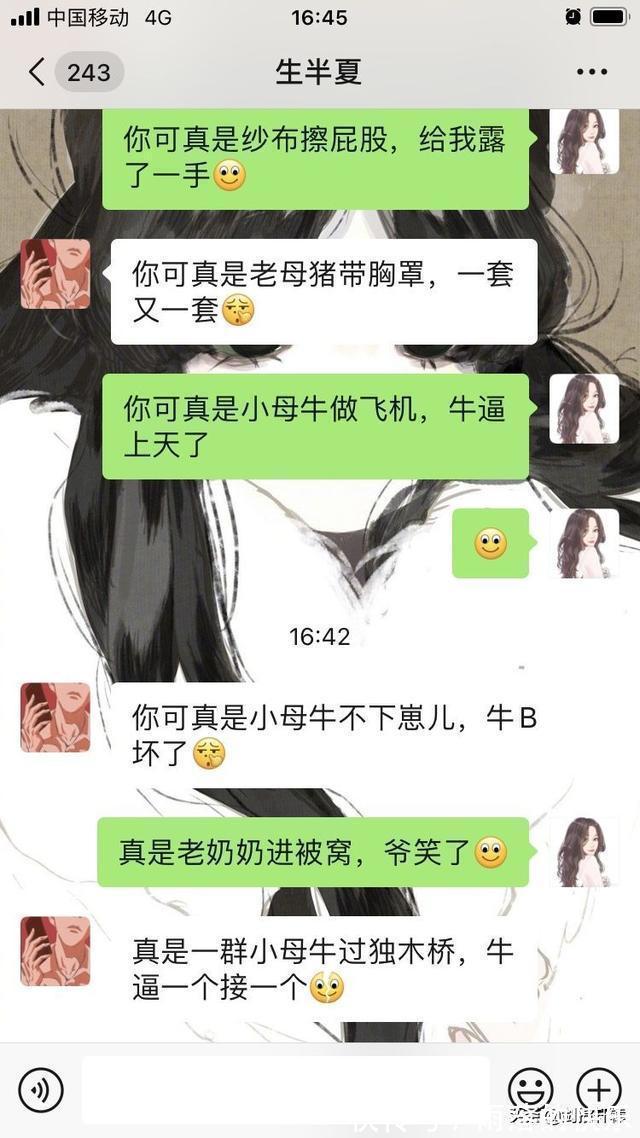 |搞笑段子:朋友刚开了家烧烤店,能帮忙取一个霸气的店名吗?