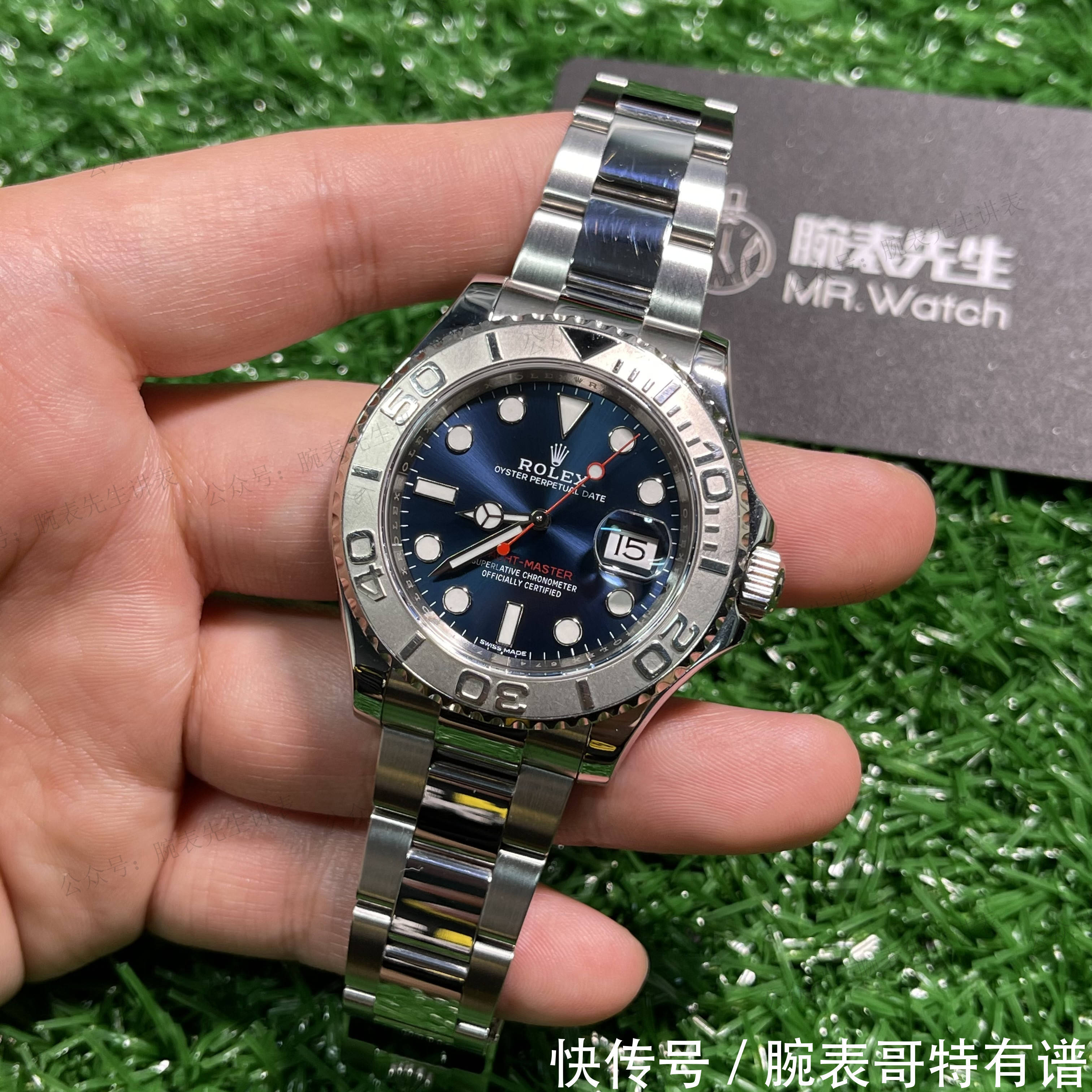 正品|“你还在水中摸鬼,我已游艇上岸”劳力士蓝游艇126622改装案例