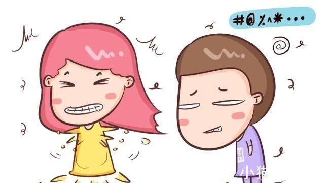 婴儿|怀孕后,孕妇内衣上有三处痕迹,可能表明婴儿发育有问题