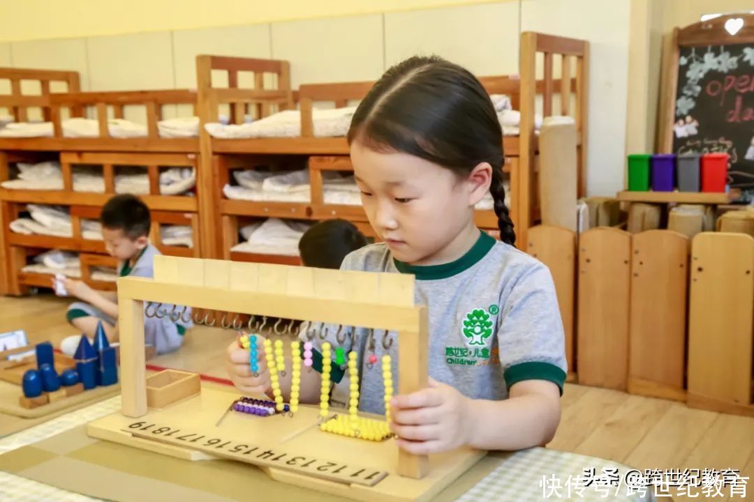 幸福|决定孩子一生幸福的当属他的独立生存能力