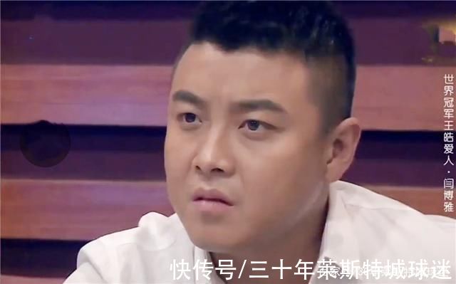 双人舞|王皓真幸福!曾不满妻子跳双人舞去搅场，如今搂美妻秀恩爱发感慨
