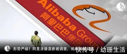 壁虎|辛巴选品严不严？快手电商到底靠不靠辛巴？ 关注