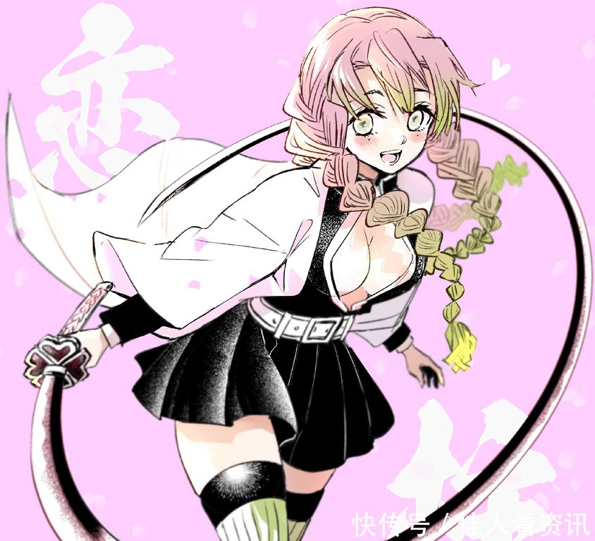 少年jump|漫画家金田陽介绘制《鬼灭之刃》，网友，我朋友说他好了
