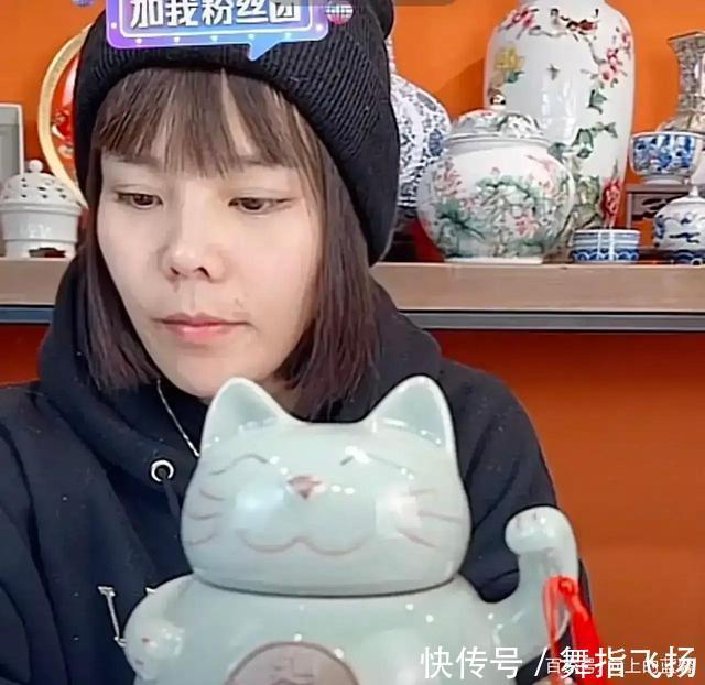 许妈$房产大战后,熊磊直播卖陶瓷,神情黯淡,杜妈没给她想要的支持