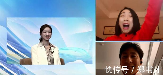 北京冬奥会|太逗!隋文静调侃韩聪夺冠表情:像溺水一样太丑!聪哥:我也丑了