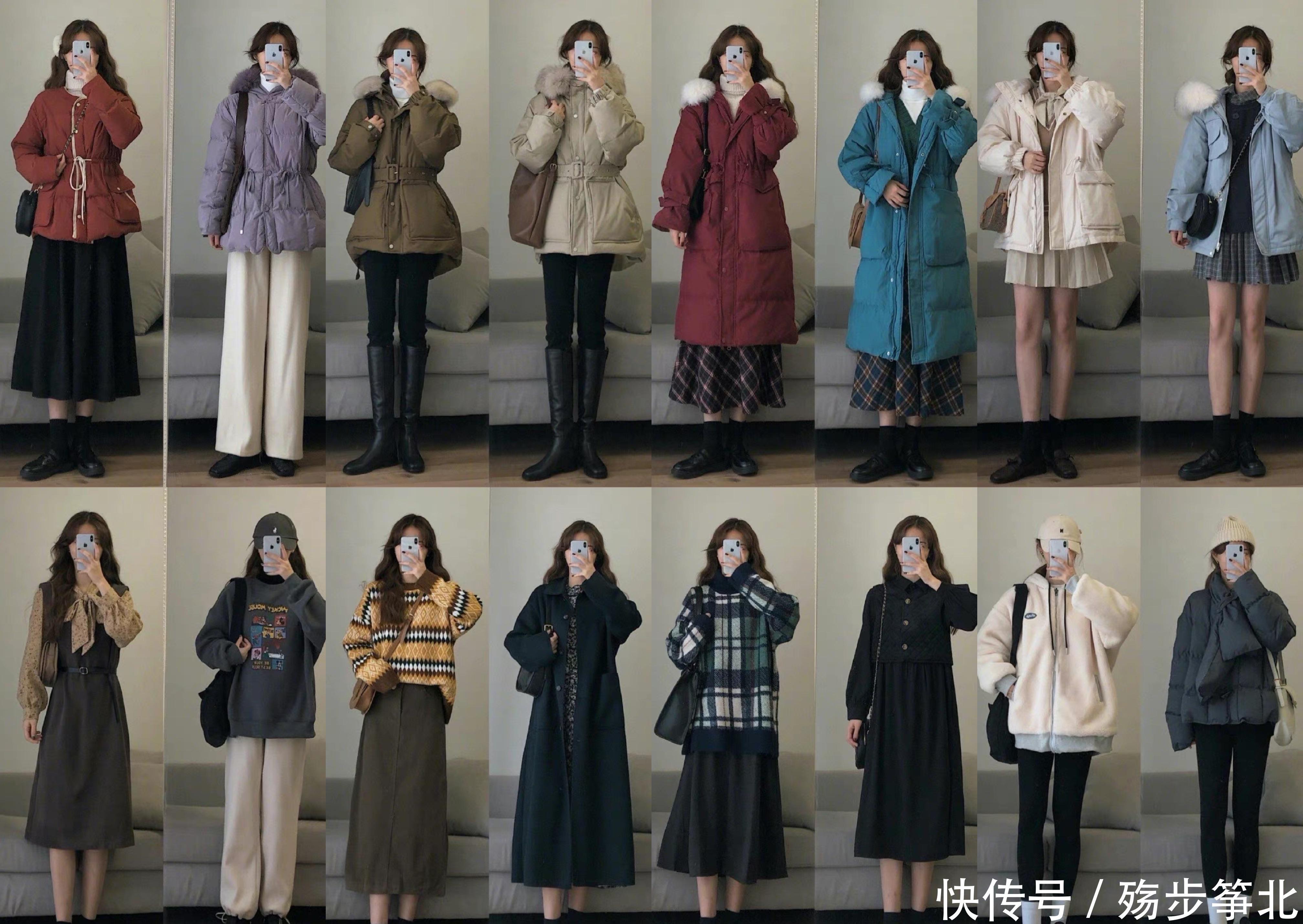 校园感秋冬穿搭大合集,时尚又保暖的搭配小技巧,快get起来吧