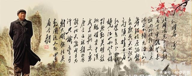 伟人|伟人毛泽东的《沁园春雪》,曾经最流行的手抄本,如何横空出世?