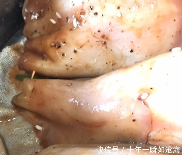 鱿鱼黑豆糯米饭,鱿鱼控的最爱,吃起来超满足