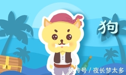 属相|未来15天,4属相喜从天降,运势转旺,生活顺风顺水