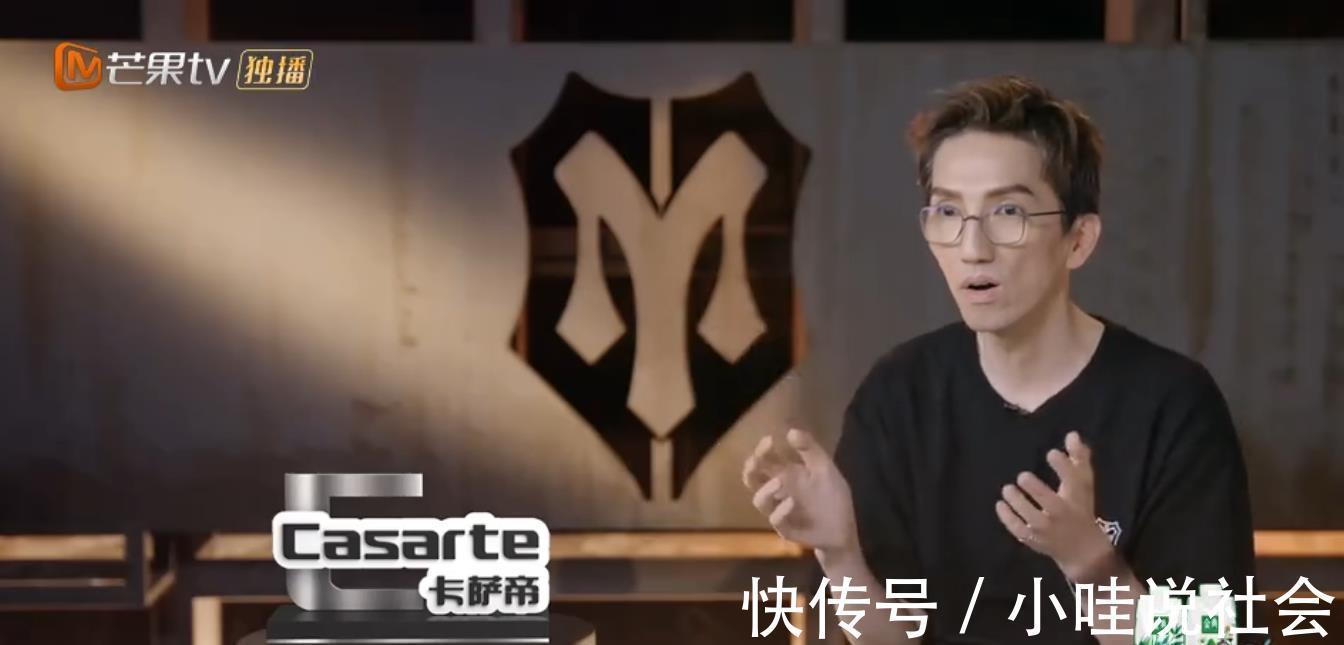 全網|《披荊斬棘的哥哥》歌手林志炫PUA李響,人設被嘲,掀起全網熱議