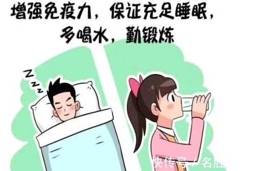 科主任|为什么有些人不易得癌肿瘤科主任他们可能有六个特点