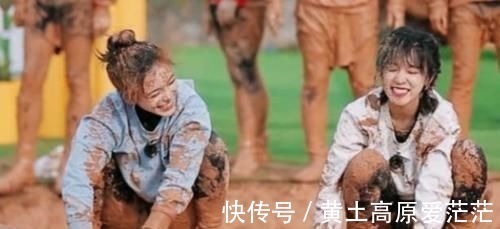 跑男|奔跑吧9收官路透曝光,姚译添baby宋雨琦同框互动,再破不和传闻