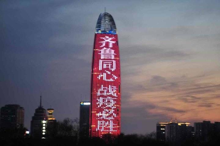 旗袍|旗开得胜!印象济南赏旗袍