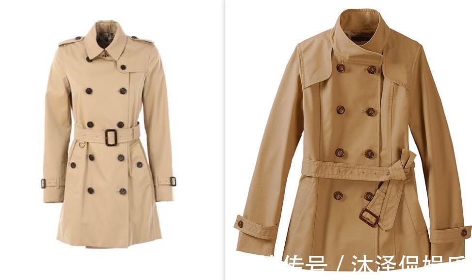 杨采钰 都知道“大地色”高级,但怎么搭配你知道吗