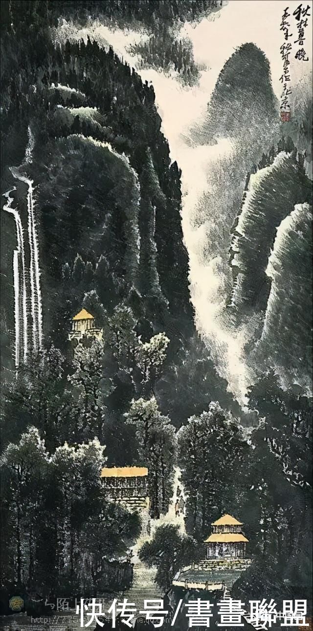 画集|书画联盟丨李可染山水画集欣赏