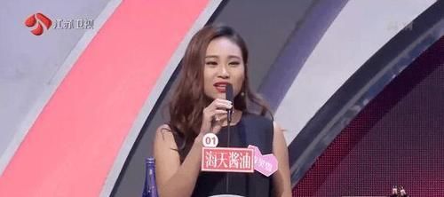 相親節(jié)目|5分鐘能做300俯臥撐！特種兵上相親節(jié)目，創(chuàng)下爆燈記錄