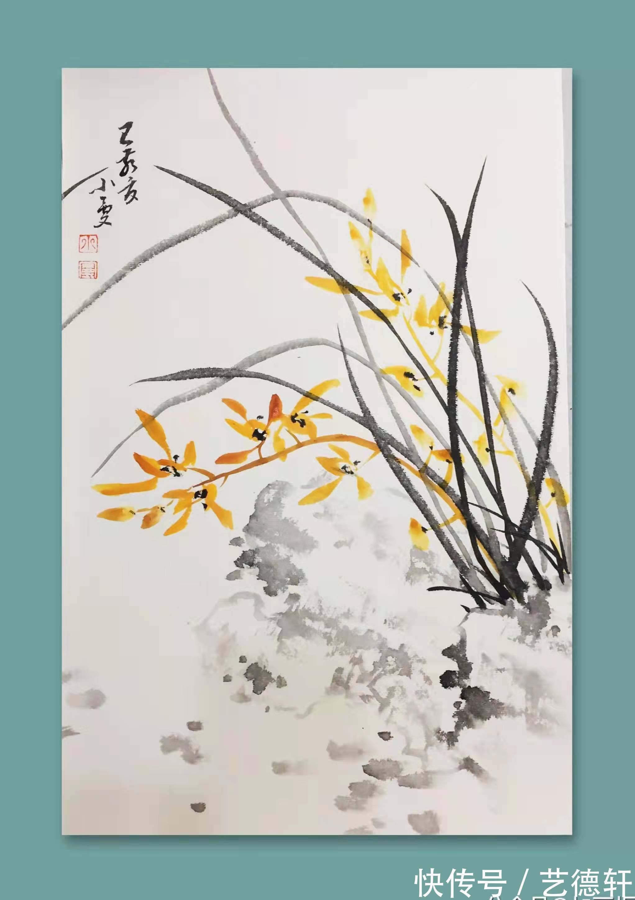 笔墨!心之所向,素履以往——郑曼玲老师作品赏析