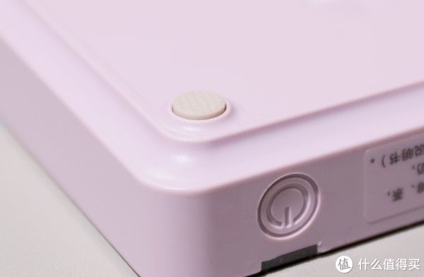 给生活增添幸福感的暖心好物·北鼎保温杯垫