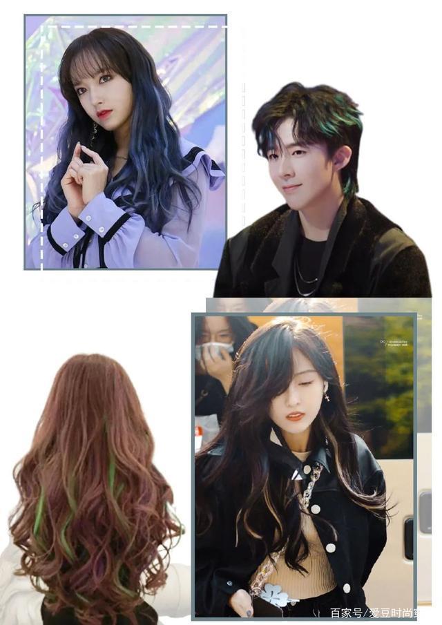 精油|是时候做头发了！这5款发色气质又显白，一看就很高级