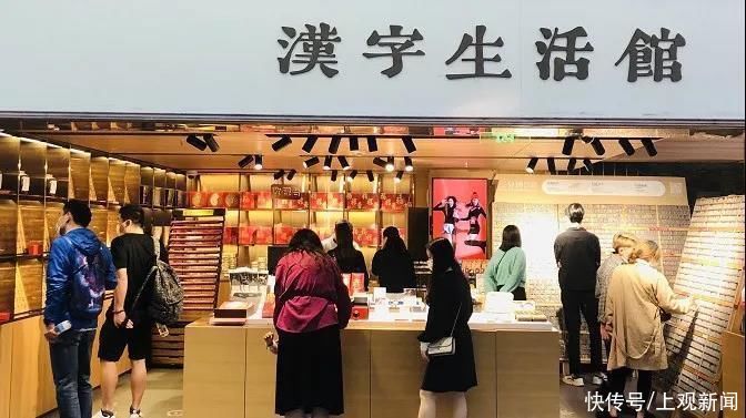 豫园|重逛豫园商城，邂逅藏匿于街头巷尾的宝藏文创小店