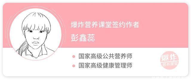 糖尿病患者经常吃水果会升血糖？错，秋季吃这3种水果反而有利