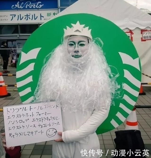 小姐姐|面对漫展上这些头脑风暴后的cosplay,我只想说“鹅鹅鹅”!
