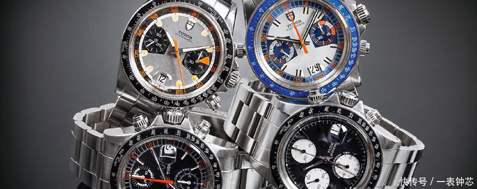 日常保养|帝舵手表日常保养方法