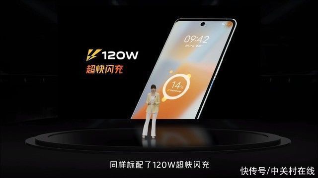 iqoo 8|继承闪充基因 iQOO 8 Pro支持120W+50W充电