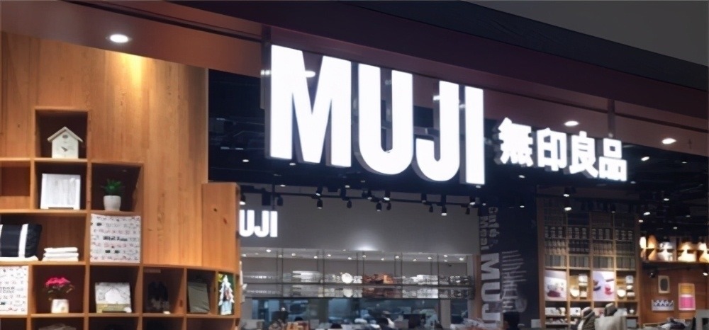 购物节|旗舰店也“售假”?超过200万人被欺骗,揭秘那些网购的套路