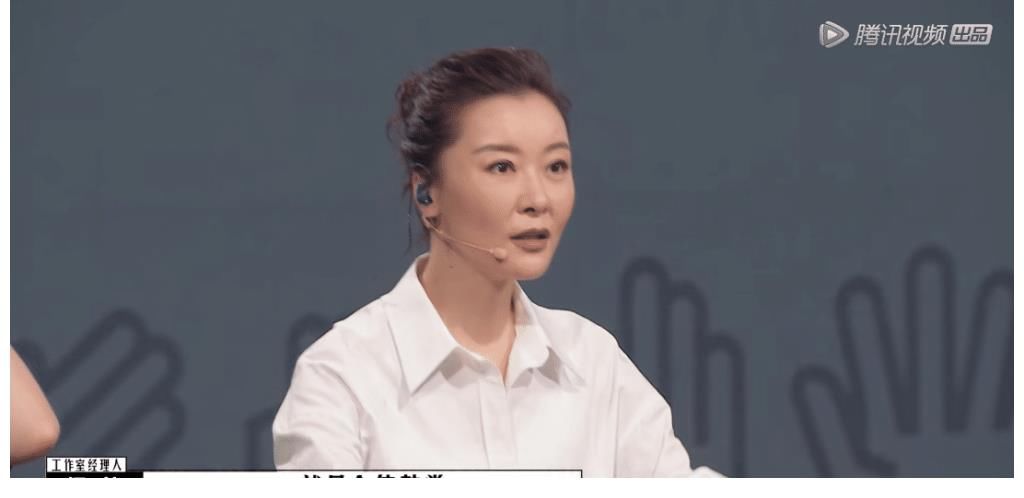 《导演请指教》黑马出现！制片人影评人挑不出错，李成儒评价更高