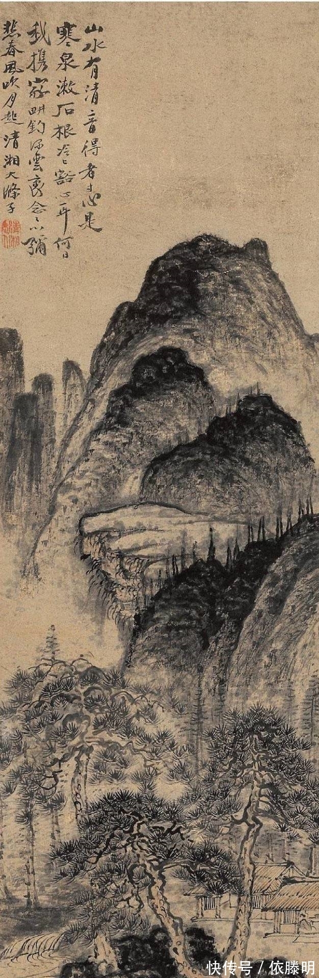 八大山人|石涛,八大感时花溅泪,恨别鸟惊心的悲怆之情只能通过笔画于纸上