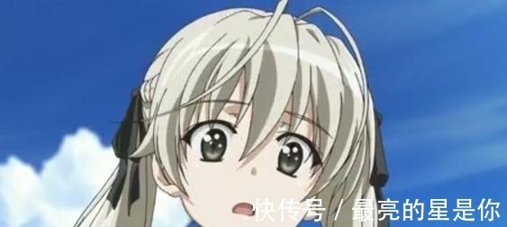 动画|小破站商家卖“正版”穹妹戒指,却被缘某空制作公司吐槽是盗版