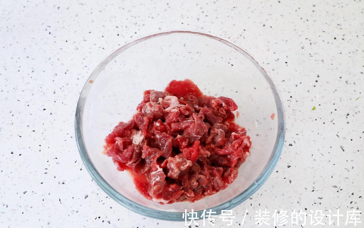 家常小炒牛肉,嫩滑爽嫩,秋冬营养菜