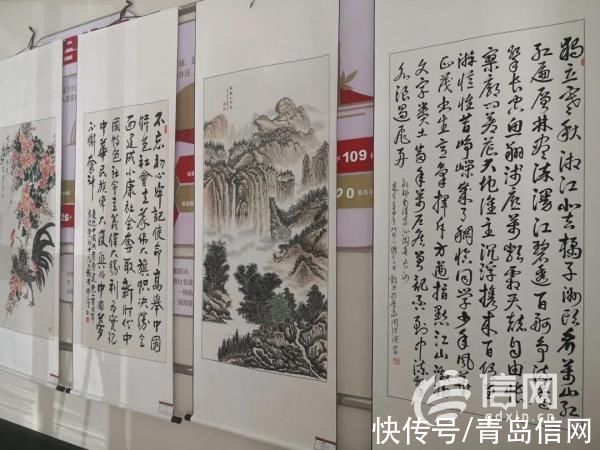 金家岭街道@金家岭街道“清风金家岭”金秋书画作品展开展