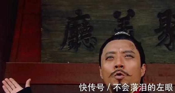 小知识@乾隆上联“智多星偏偏吴用”,纪晓岚秒对下联,简直经典!