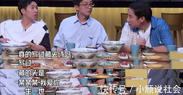 喜剧|“脱口秀鹿晗”徐志胜“靠脸”晋级,完美诠释有趣的灵魂万里挑一