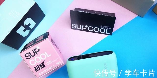 口气|喷下便实现纳米级抑菌,清新口气远离社交尴尬,超炫口腔喷雾测评!